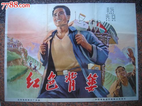 一比一仿萨斯珂契温省驾驶证